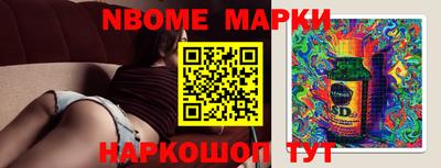 a pvp Балашиха