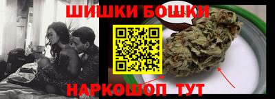 наркотики Балаково