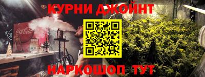 наркотики Балаково