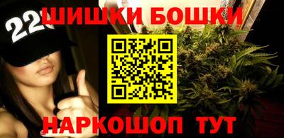 наркотики Балаково