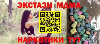 a pvp Балашиха