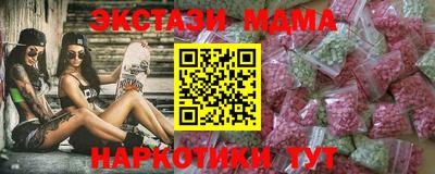 a pvp Балашиха