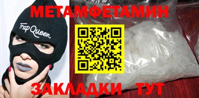 a pvp Балашиха