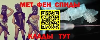 a pvp Балашиха