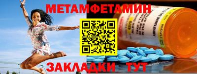 a pvp Балашиха