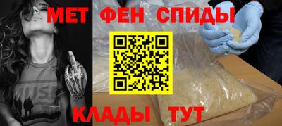 наркотики Балаково