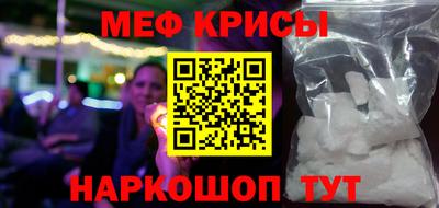 a pvp Балашиха